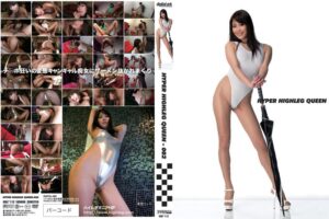 HYPER HIGHLEG QUEEN- 002