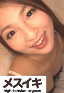 快楽によがり狂うSEX！ Part.1